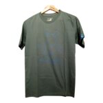Tread Carefully- Jungle Green T-shirt